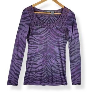 Daytrip Top Womens Size Large Purple Animal Print  Crochet Indie Sleaze‎ Grunge
